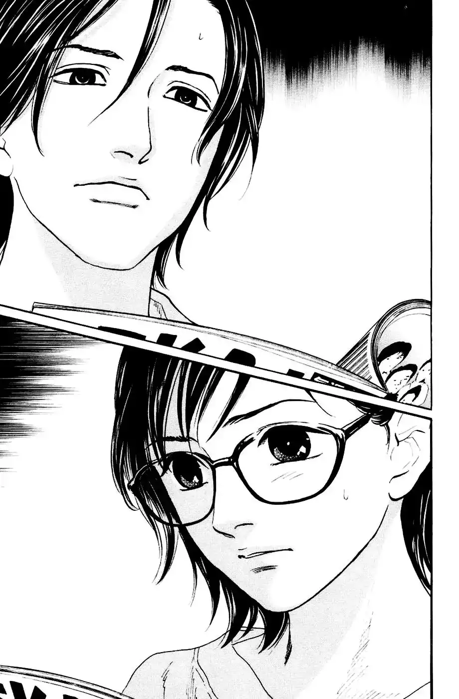 Haruka 17 Chapter 124 10